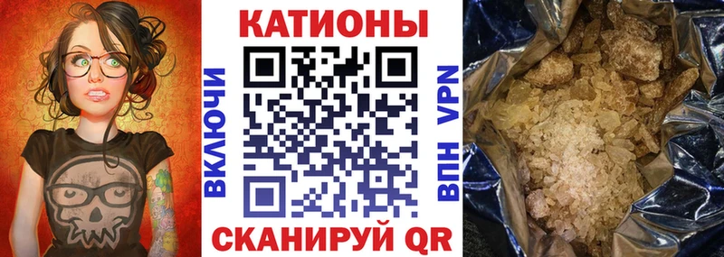 Хочу наркоту Брюховецкая ГАШИШ  Бошки Шишки  Cocaine  Мефедрон 