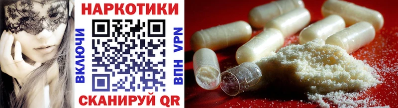 APVP Брюховецкая