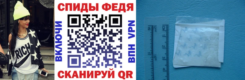 АМФ Premium Брюховецкая