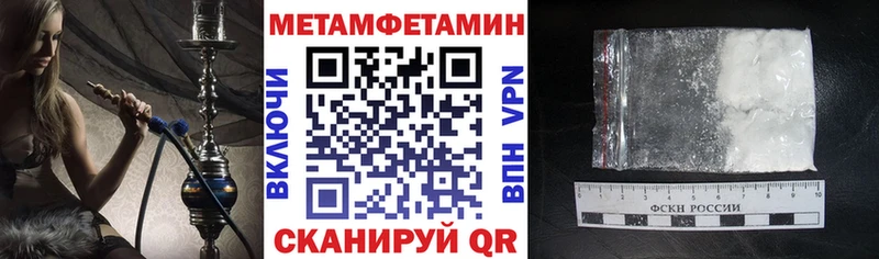 АМФ 97%  Брюховецкая 