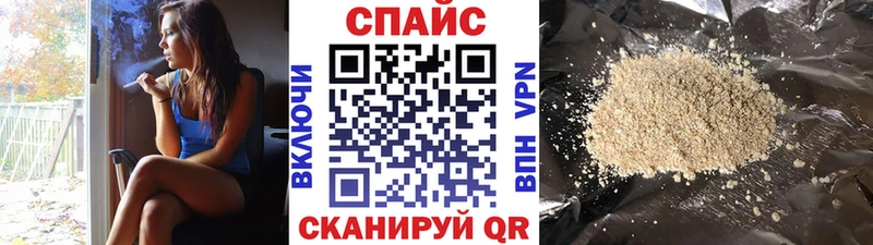Бутират BDO 33%  наркота  Брюховецкая 