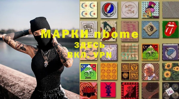 скорость Алзамай