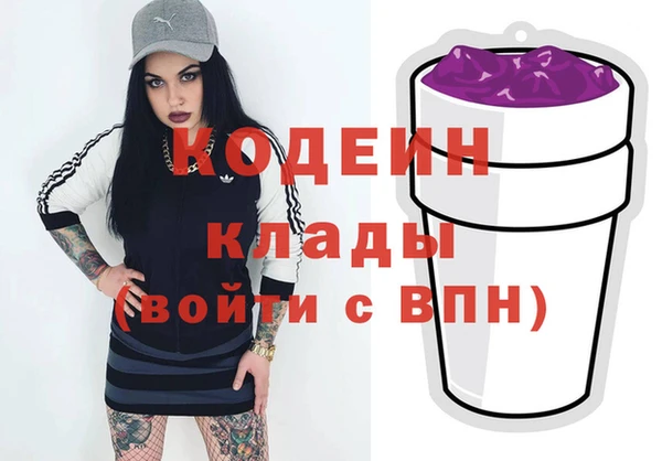 скорость Алзамай