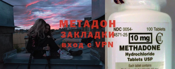 бошки Алексеевка