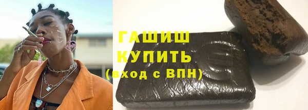 бошки Алексеевка