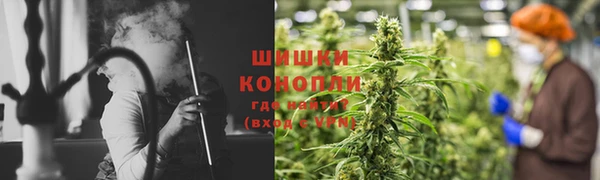 экстази Абдулино