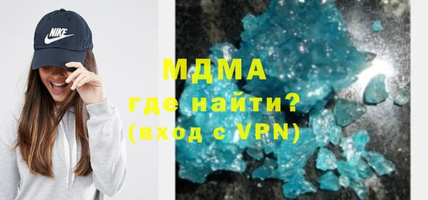 бошки Алексеевка