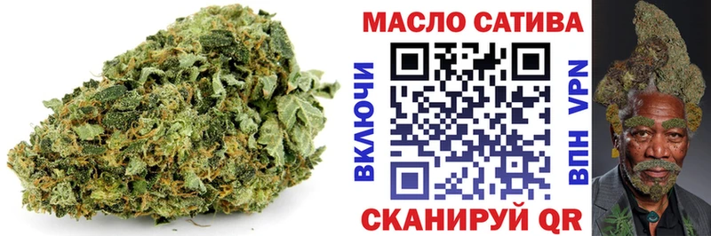 продажа наркотиков  Брюховецкая  ТГК концентрат 
