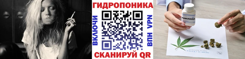 Шишки марихуана тримм  Брюховецкая 